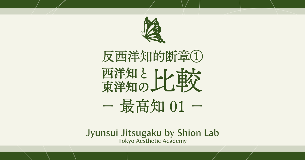 jjb-acad-tmb-1_2