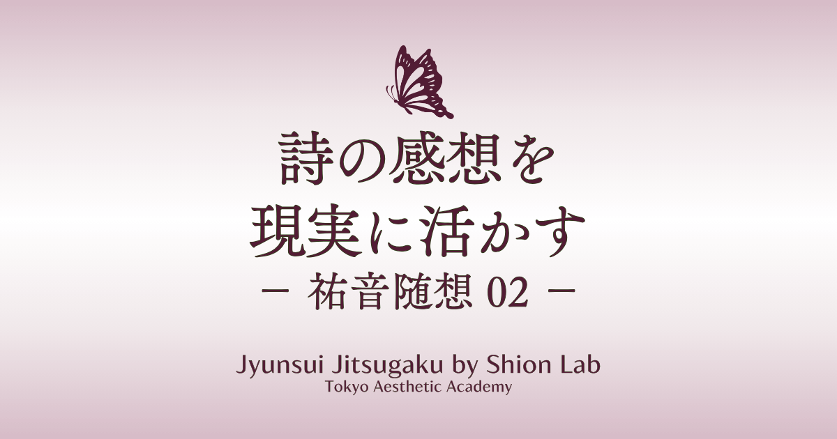 jjb-acad-tmb-1_6