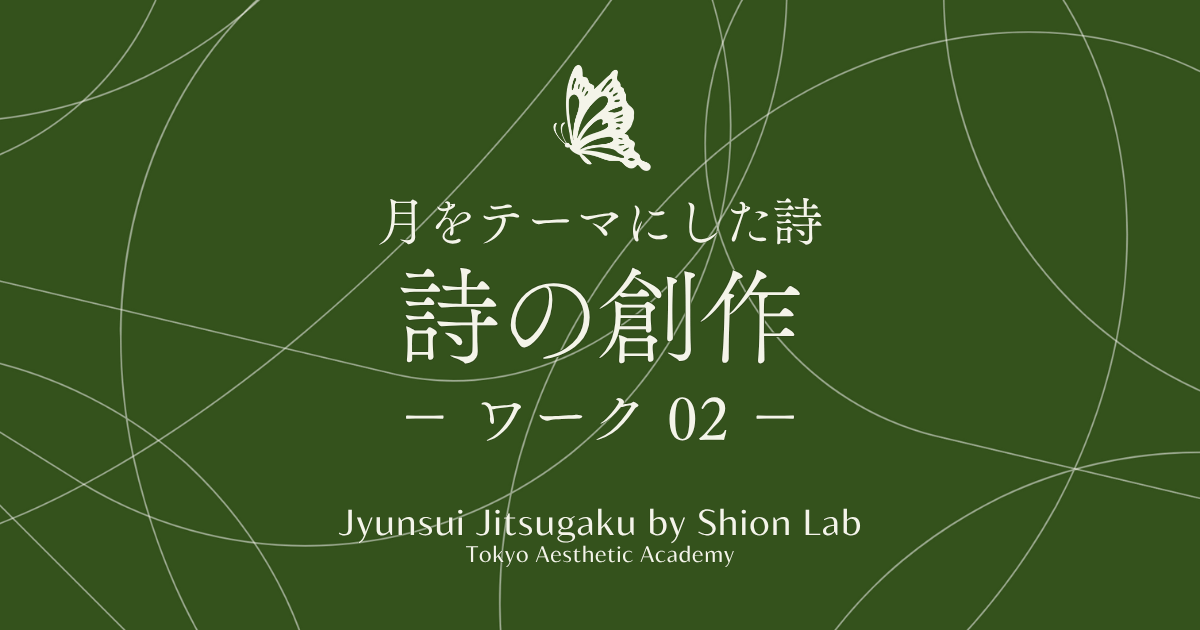 jjb-acad-tmb-2_1