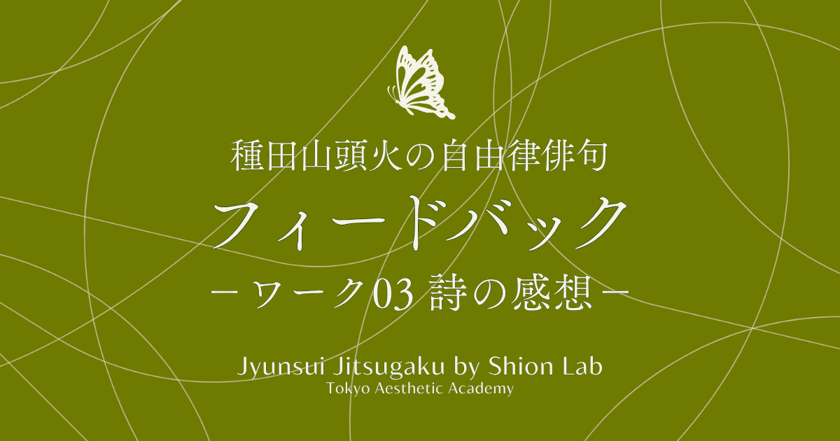 jjb-acad-tmb-4_2